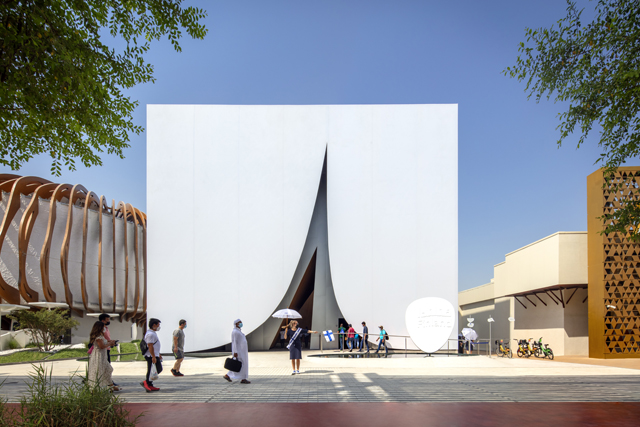 Finnish pavilion at the Expo 2020 Dubai